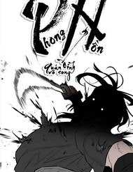 Phong Hồn - Quán Đỉnh Vô Song