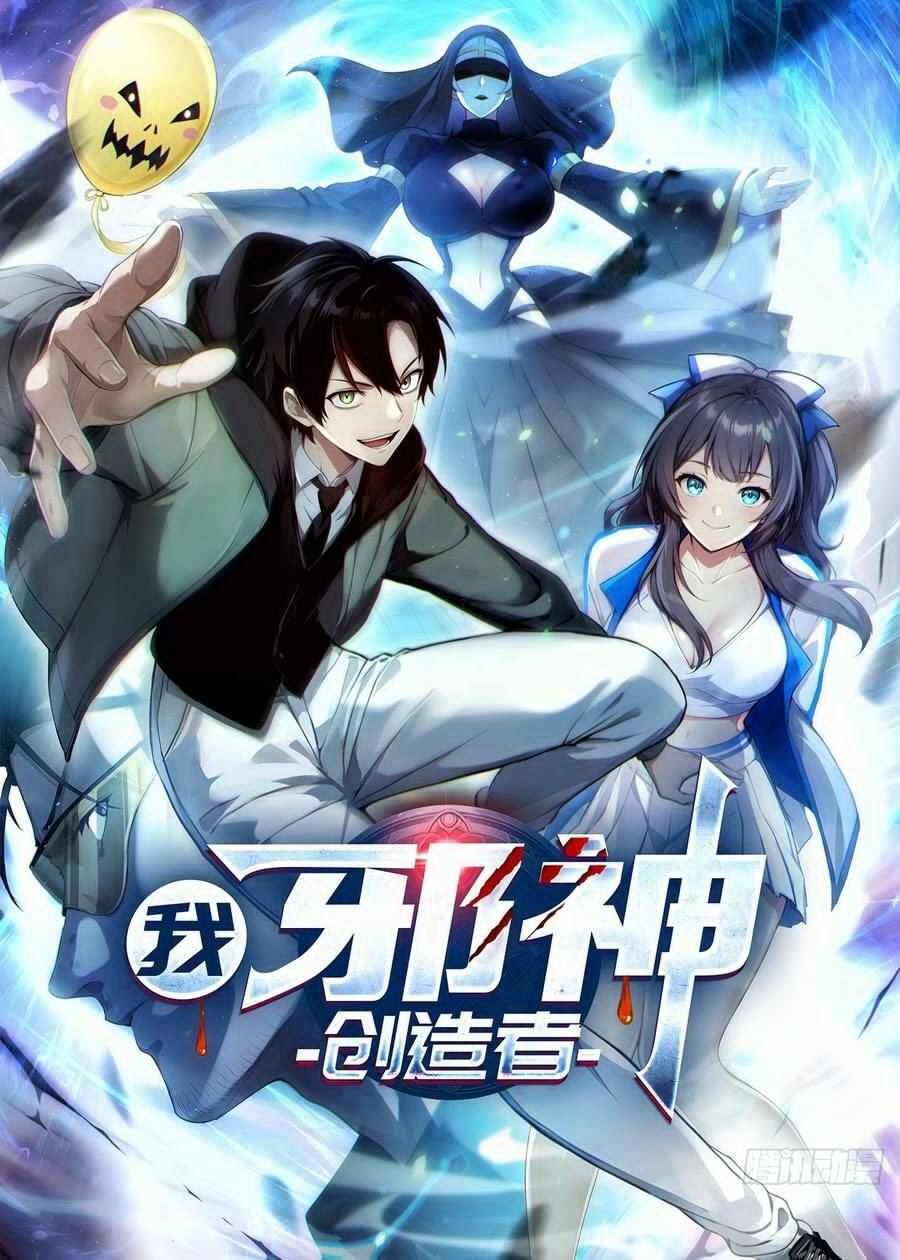 Ta, Kẻ Sáng Tạo Tà Thần